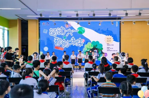 活动回顾 | 光印达×宝安青少年宫六一3D打印科普课堂圆满收官